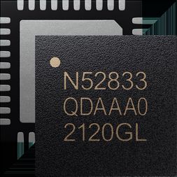 NRF52833-QDAA-B-R